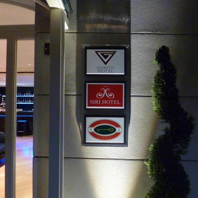 瑟瑞酒店 法诺 外观 照片